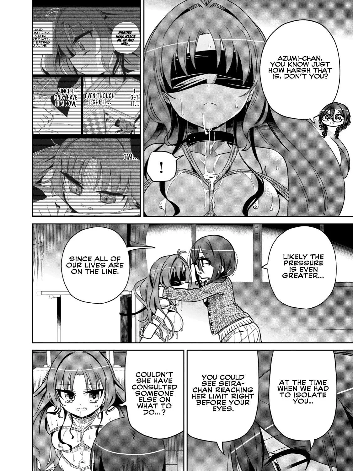 Boku wa Kimitachi wo Shihai suru Chapter 18 page 19 - 