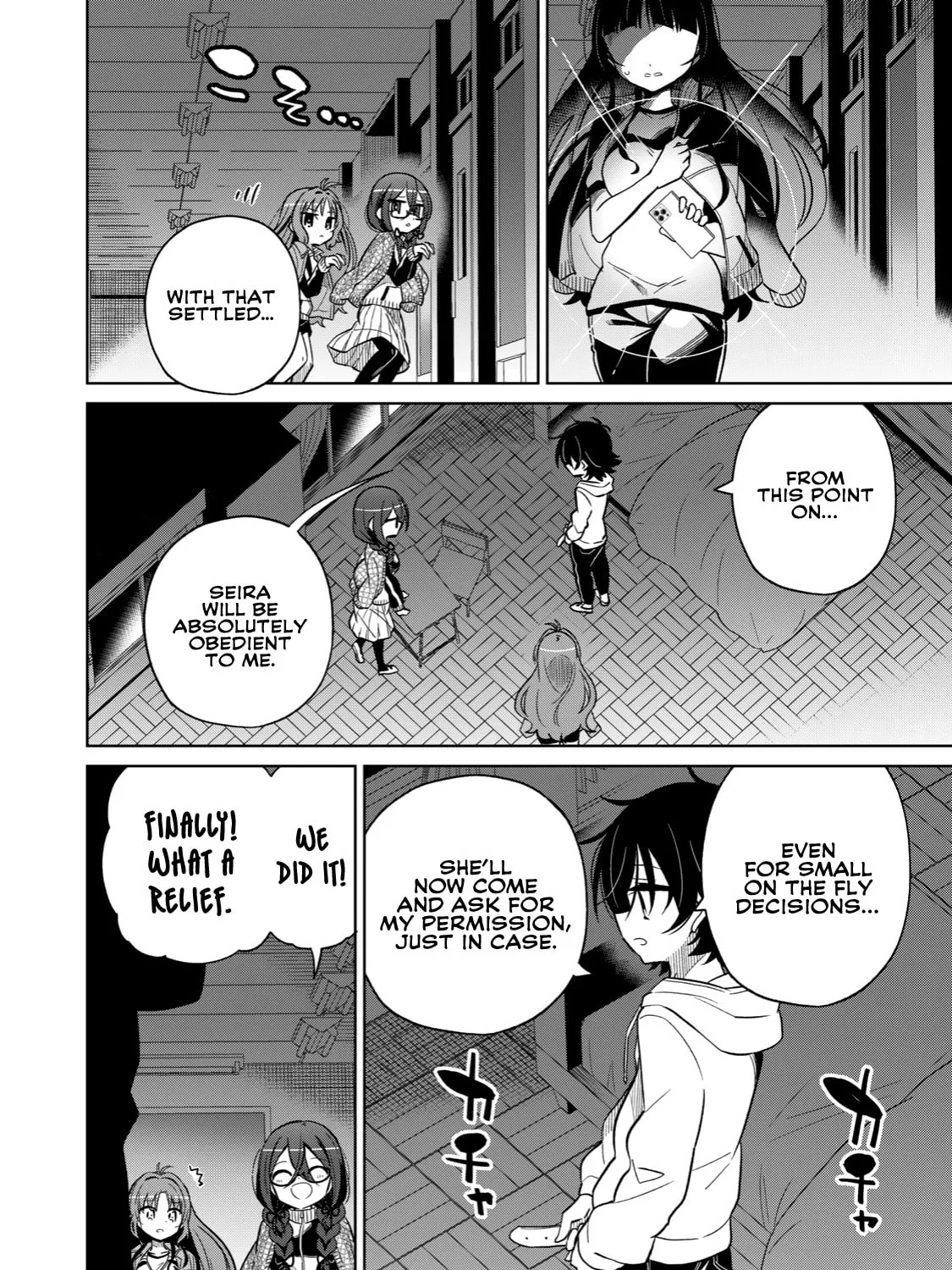 Boku wa Kimitachi wo Shihai suru Chapter 18 page 3 - 