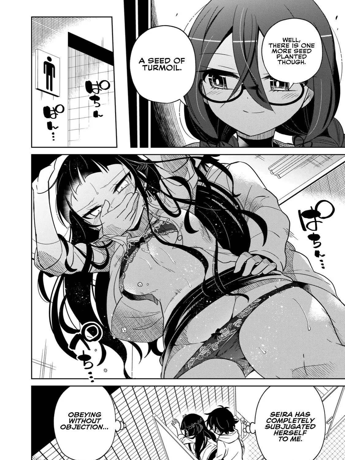 Boku wa Kimitachi wo Shihai suru Chapter 18 page 39 - 