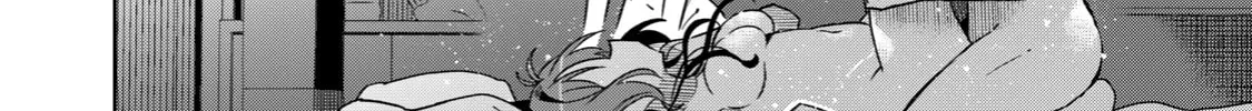 Boku wa Kimitachi wo Shihai suru Chapter 19 page 32 - 