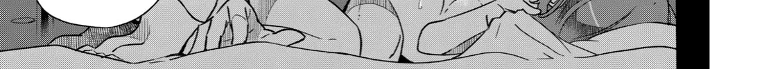 Boku wa Kimitachi wo Shihai suru Chapter 19 page 34 - 