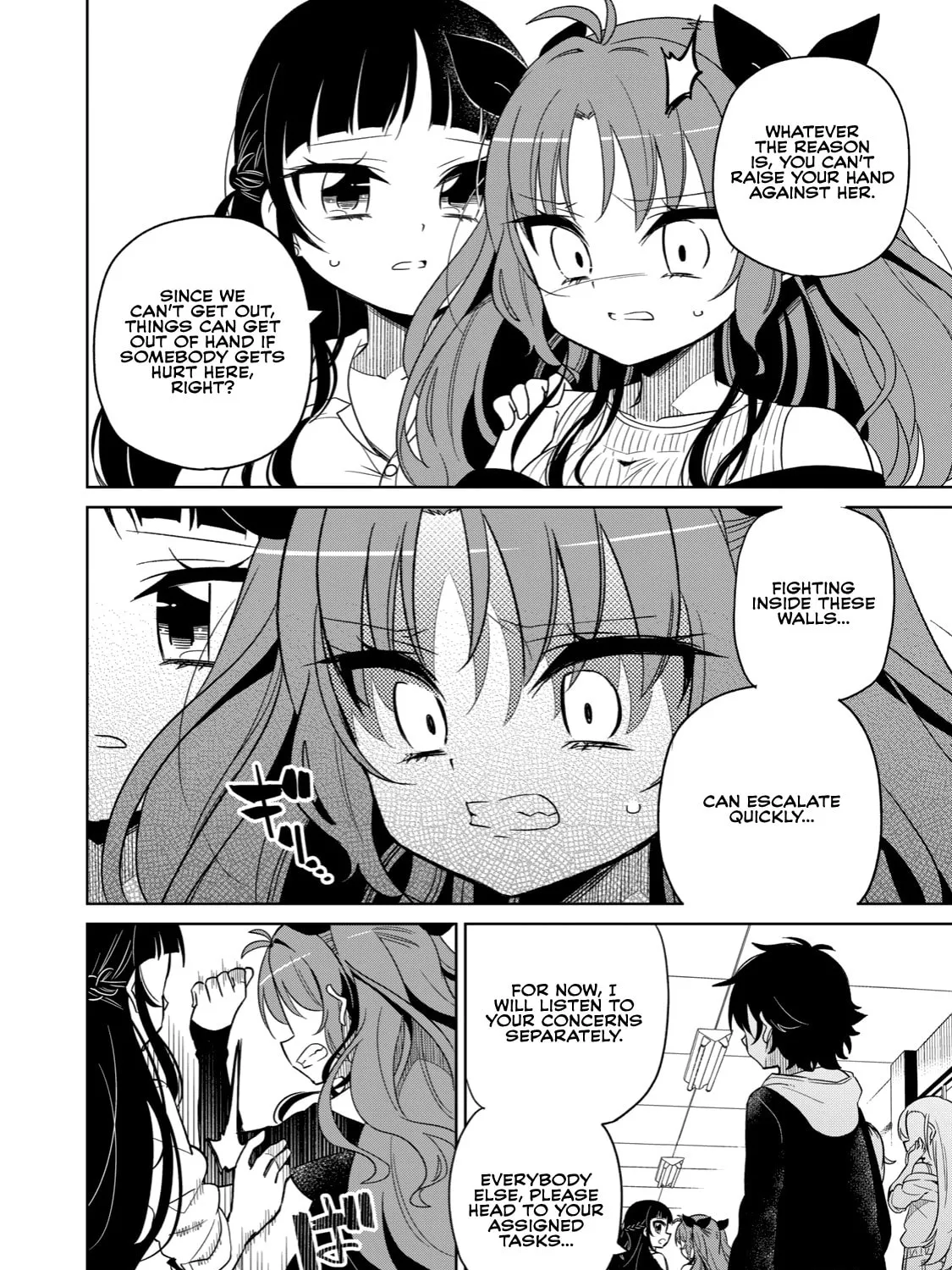 Boku wa Kimitachi wo Shihai suru Chapter 2 page 12 - 