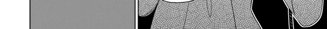 Boku wa Kimitachi wo Shihai suru Chapter 2 page 25 - 