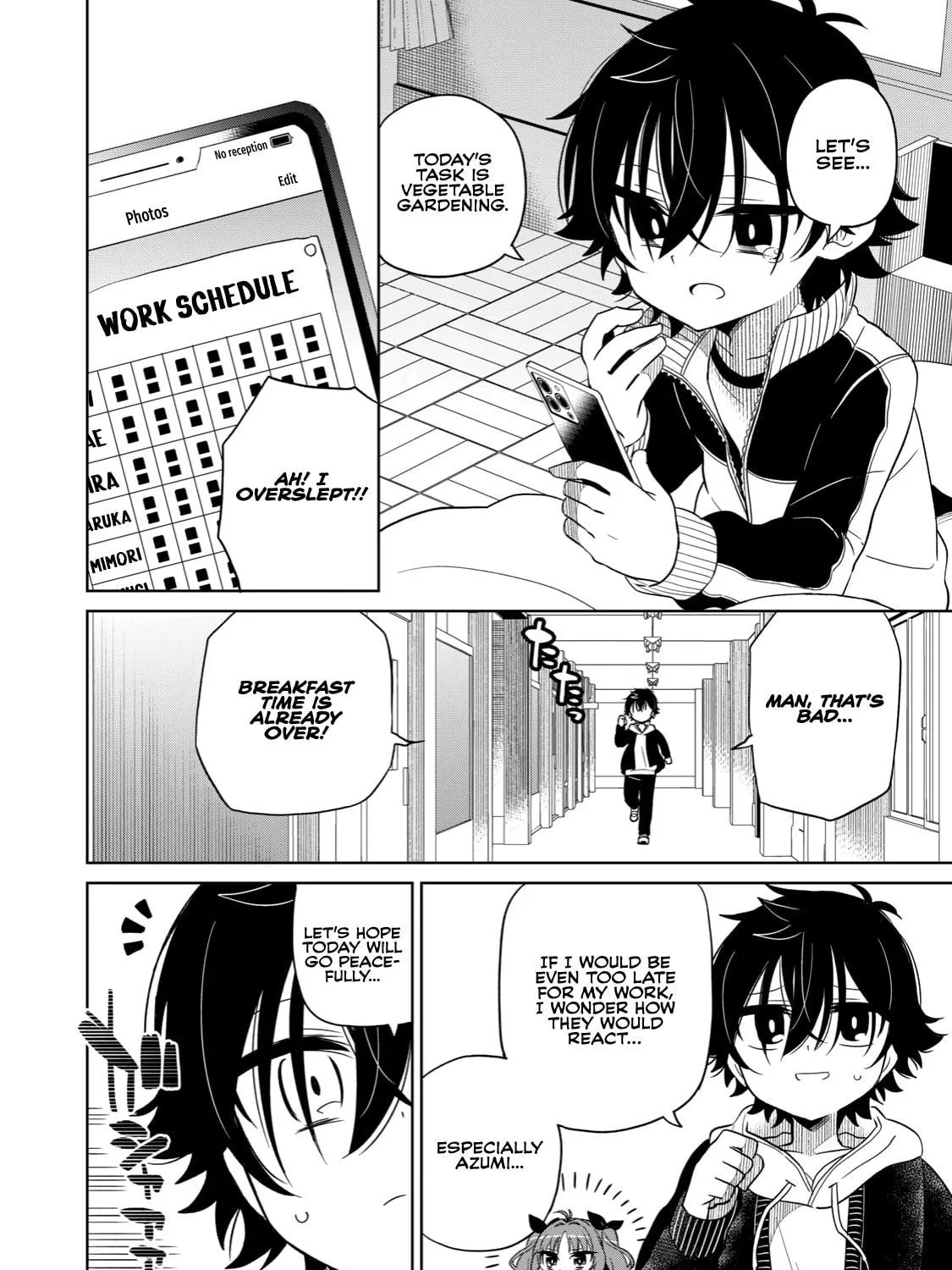 Boku wa Kimitachi wo Shihai suru Chapter 2 page 4 - 