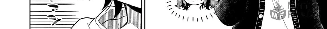 Boku wa Kimitachi wo Shihai suru Chapter 2 page 5 - 