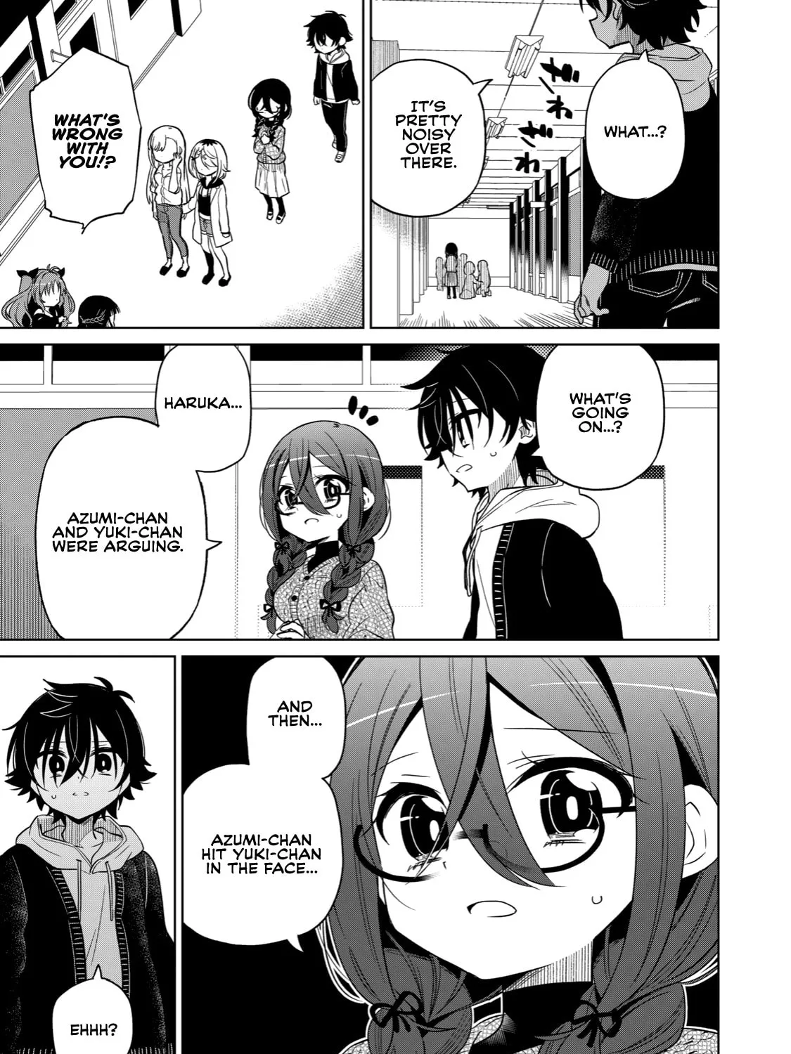 Boku wa Kimitachi wo Shihai suru Chapter 2 page 6 - 