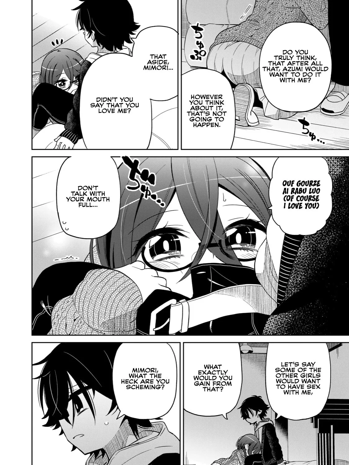 Boku wa Kimitachi wo Shihai suru Chapter 2 page 60 - 