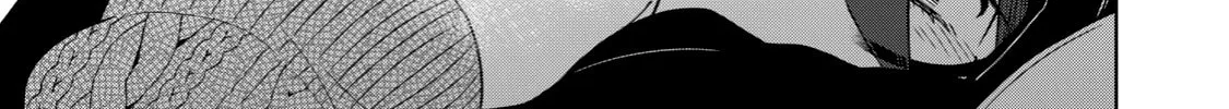 Boku wa Kimitachi wo Shihai suru Chapter 2 page 67 - 