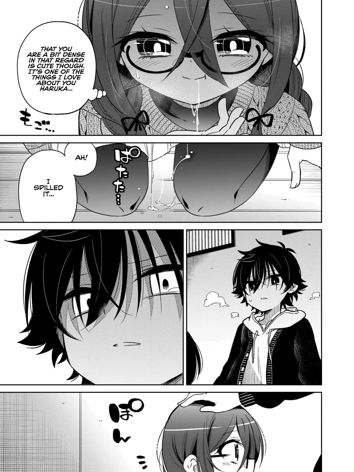 Boku wa Kimitachi wo Shihai suru Chapter 2 page 70 - 