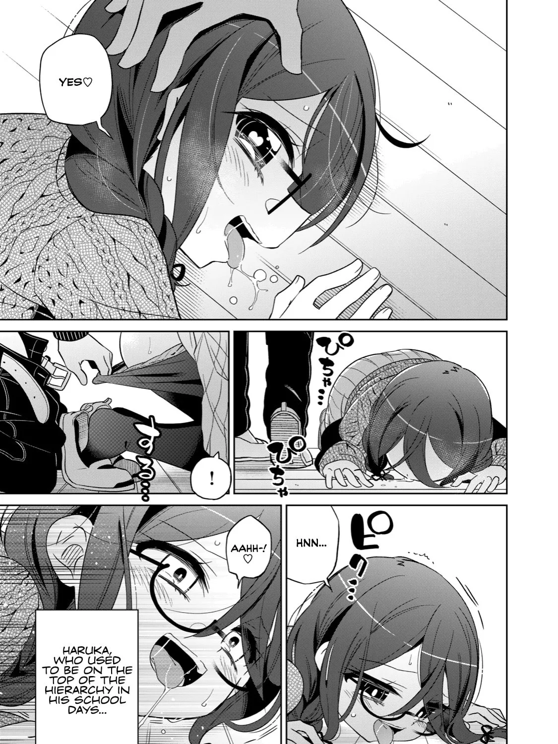 Boku wa Kimitachi wo Shihai suru Chapter 2 page 74 - 
