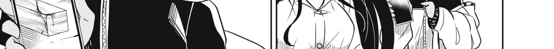 Boku wa Kimitachi wo Shihai suru Chapter 20 page 14 - 