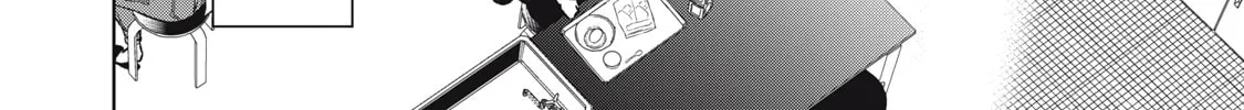 Boku wa Kimitachi wo Shihai suru Chapter 20 page 16 - 