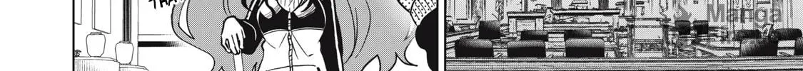 Boku wa Kimitachi wo Shihai suru Chapter 20 page 20 - 