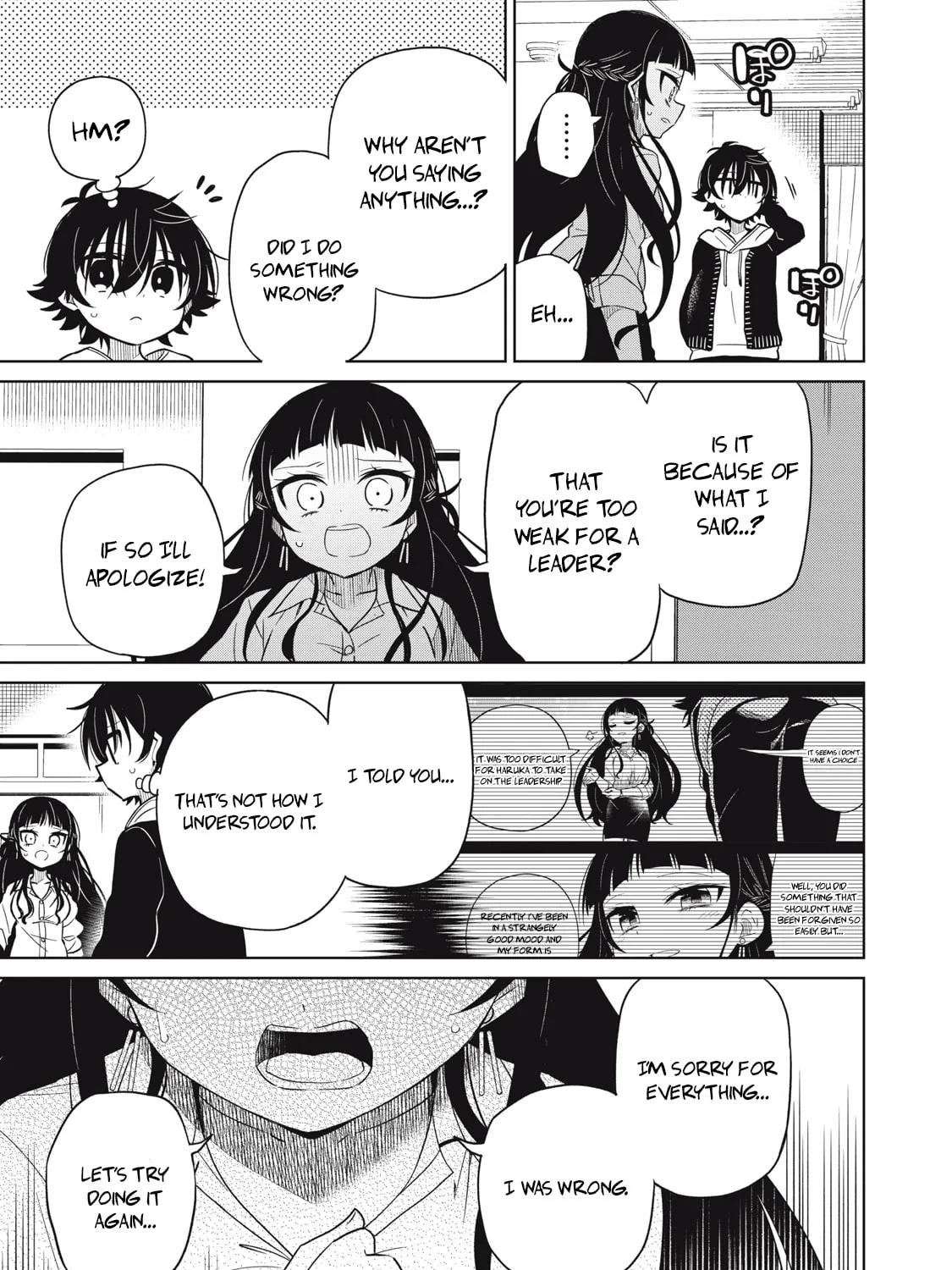 Boku wa Kimitachi wo Shihai suru Chapter 20 page 33 - 