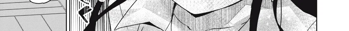 Boku wa Kimitachi wo Shihai suru Chapter 20 page 38 - 