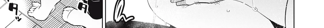 Boku wa Kimitachi wo Shihai suru Chapter 21 page 2 - 
