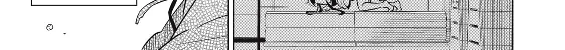 Boku wa Kimitachi wo Shihai suru Chapter 21 page 14 - 