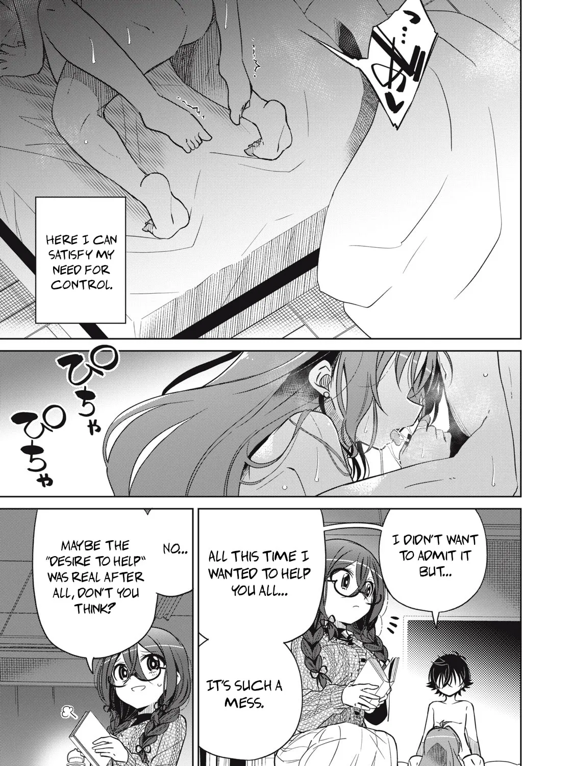Boku wa Kimitachi wo Shihai suru Chapter 21 page 21 - 