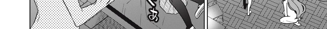 Boku wa Kimitachi wo Shihai suru Chapter 21 page 32 - 