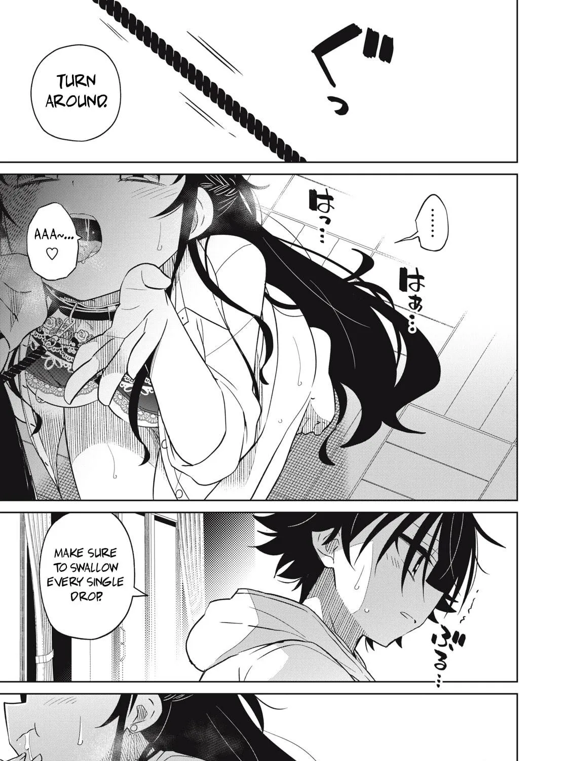 Boku wa Kimitachi wo Shihai suru Chapter 21 page 5 - 