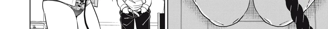 Boku wa Kimitachi wo Shihai suru Chapter 21 page 8 - 