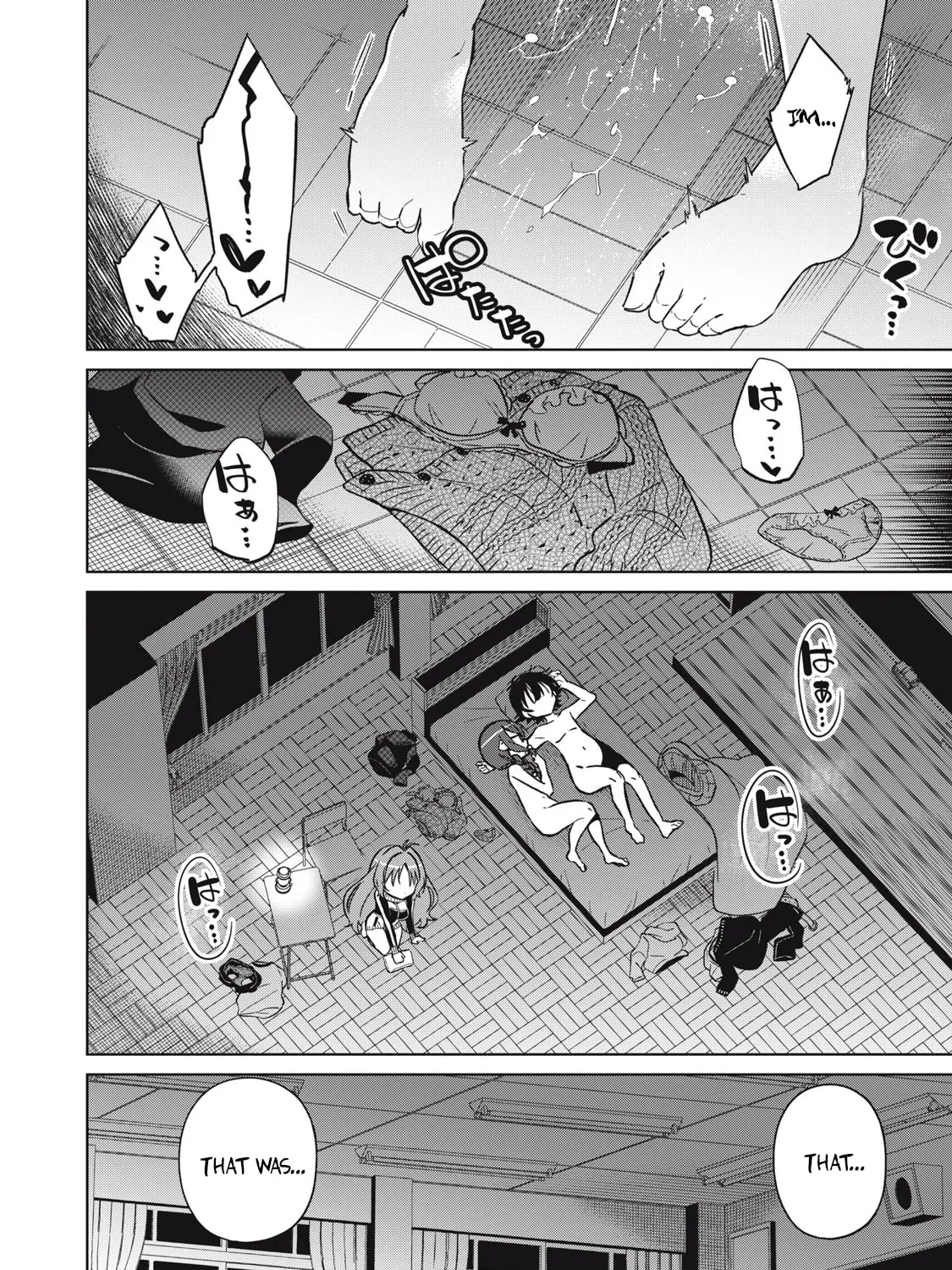 Boku wa Kimitachi wo Shihai suru Chapter 22 page 15 - 
