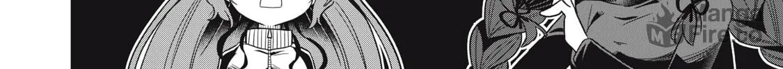 Boku wa Kimitachi wo Shihai suru Chapter 22 page 20 - 
