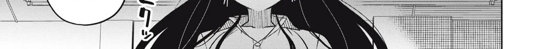 Boku wa Kimitachi wo Shihai suru Chapter 22 page 34 - 