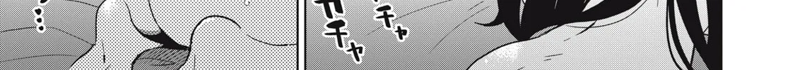 Boku wa Kimitachi wo Shihai suru Chapter 22 page 38 - 