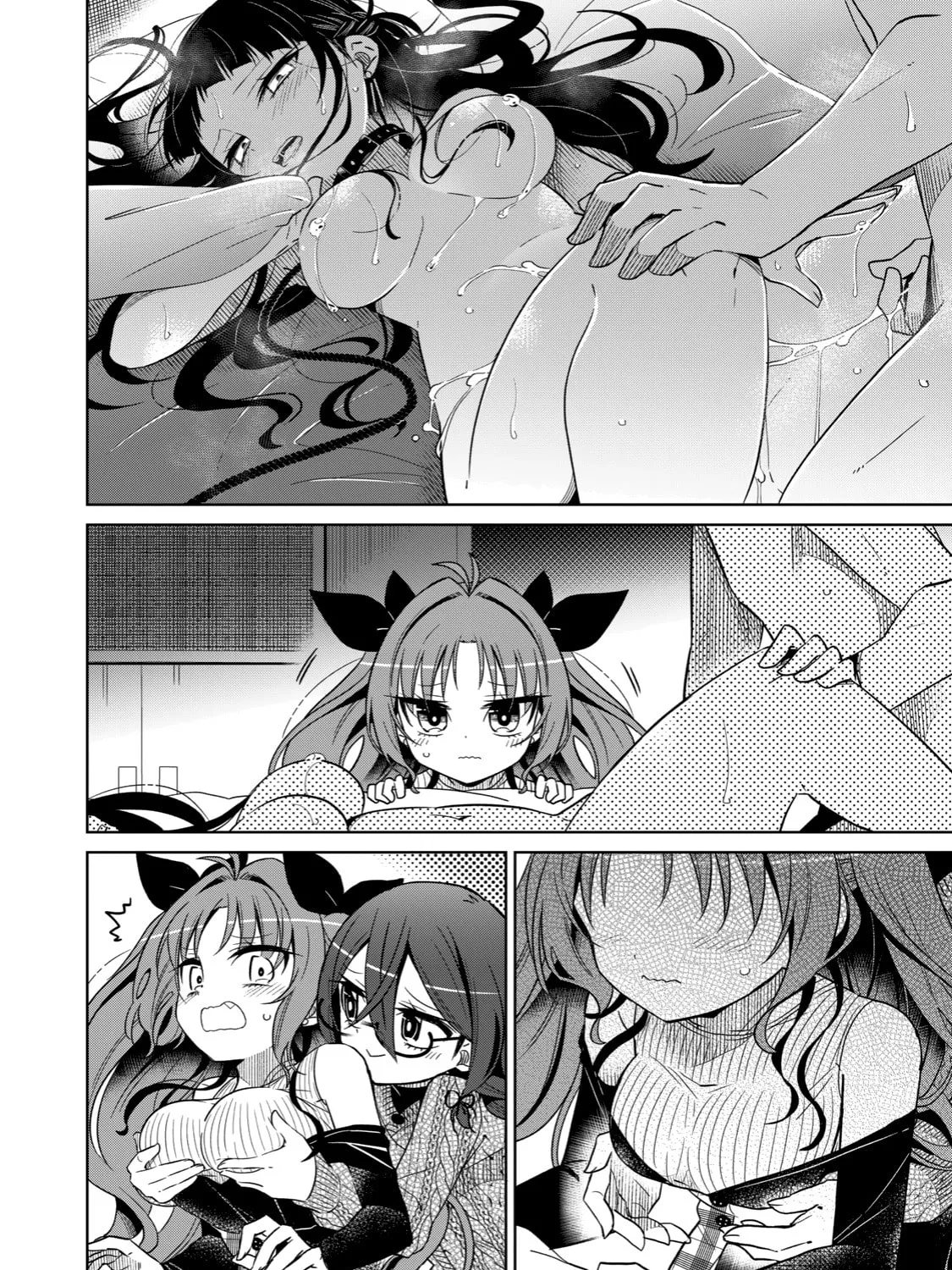Boku wa Kimitachi wo Shihai suru Chapter 23 page 12 - 