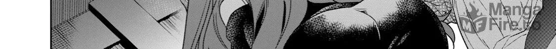 Boku wa Kimitachi wo Shihai suru Chapter 23 page 17 - 