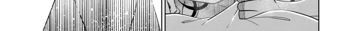 Boku wa Kimitachi wo Shihai suru Chapter 23 page 7 - 