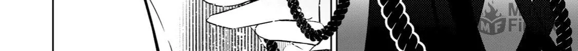 Boku wa Kimitachi wo Shihai suru Chapter 23 page 9 - 