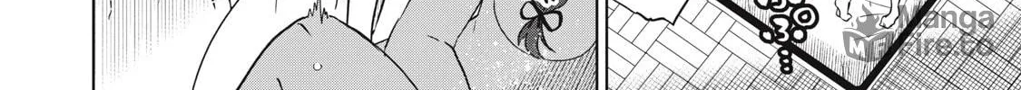 Boku wa Kimitachi wo Shihai suru Chapter 24 page 11 - 