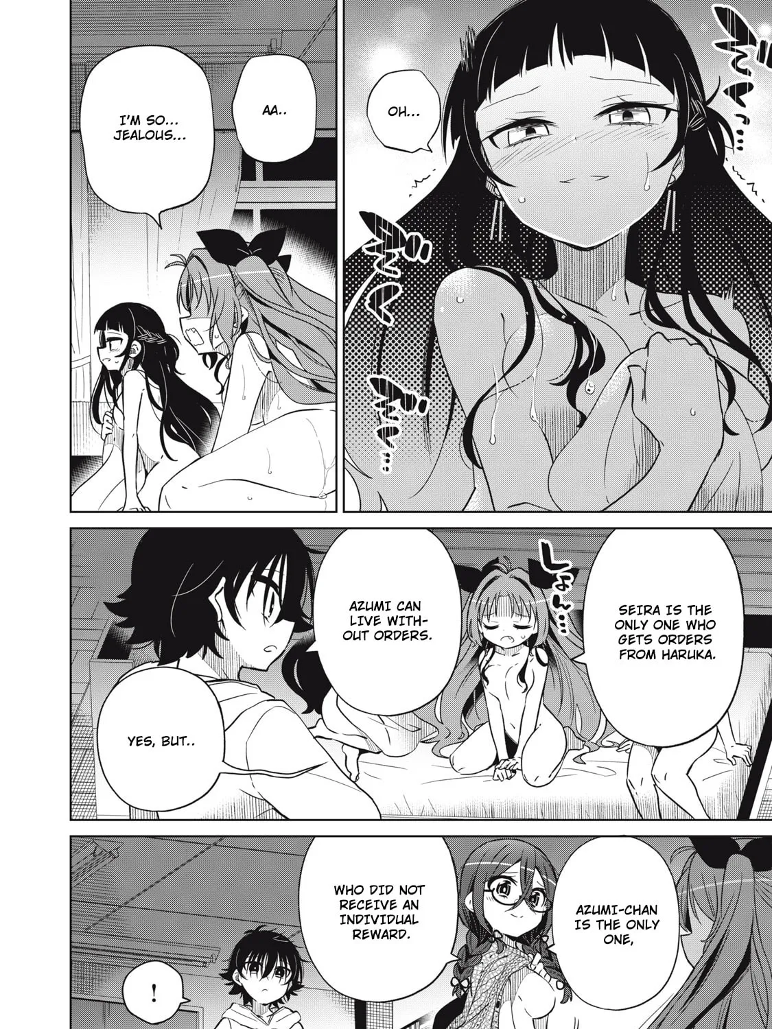 Boku wa Kimitachi wo Shihai suru Chapter 24 page 14 - 