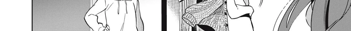 Boku wa Kimitachi wo Shihai suru Chapter 24 page 15 - 