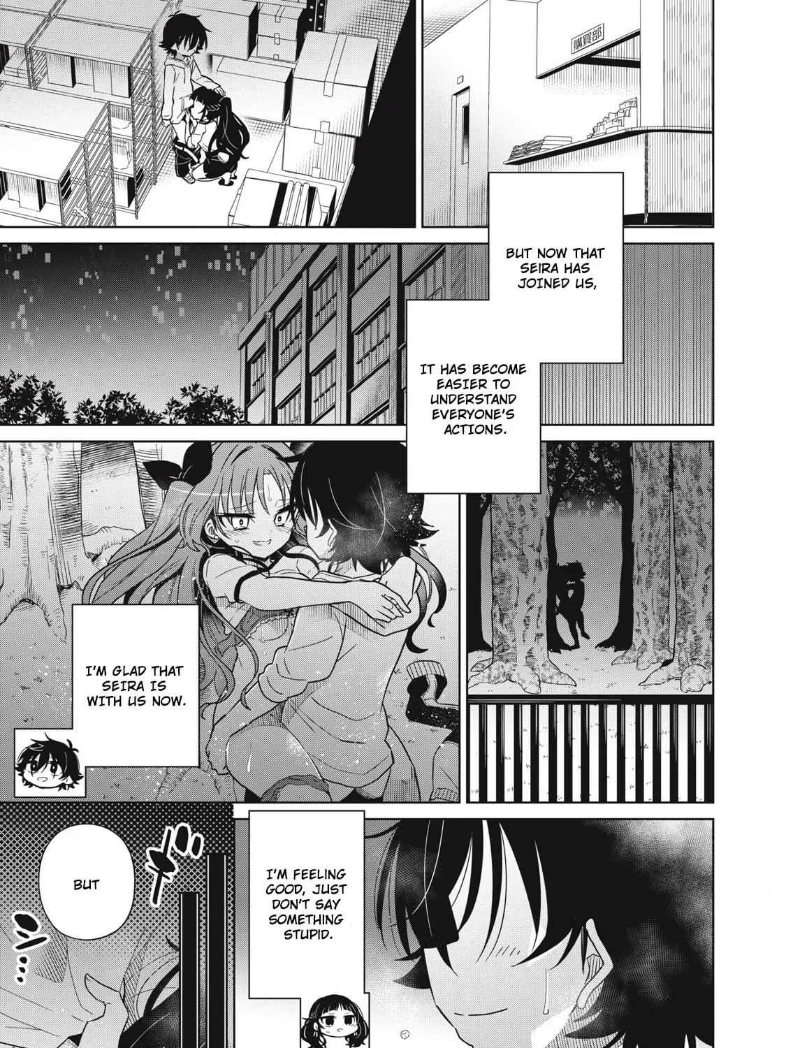 Boku wa Kimitachi wo Shihai suru Chapter 24 page 32 - 
