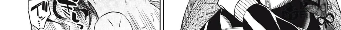 Boku wa Kimitachi wo Shihai suru Chapter 24 page 39 - 