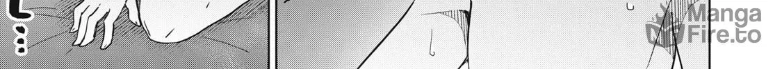 Boku wa Kimitachi wo Shihai suru Chapter 24 page 5 - 