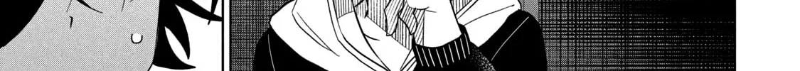Boku wa Kimitachi wo Shihai suru Chapter 25 page 25 - 