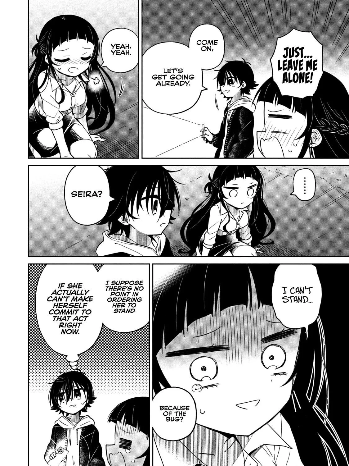 Boku wa Kimitachi wo Shihai suru Chapter 26 page 11 - 
