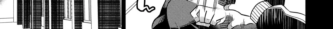 Boku wa Kimitachi wo Shihai suru Chapter 26 page 26 - 