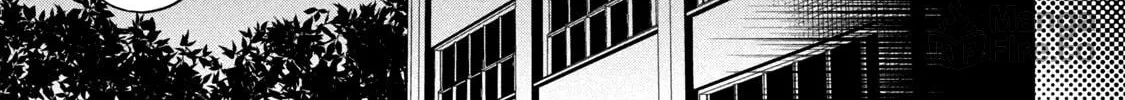 Boku wa Kimitachi wo Shihai suru Chapter 26 page 30 - 