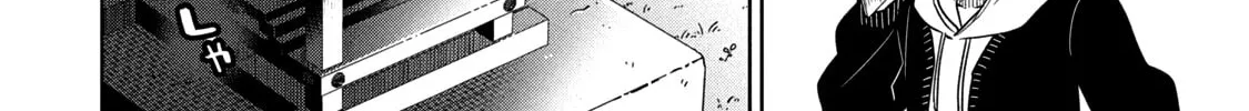 Boku wa Kimitachi wo Shihai suru Chapter 26 page 32 - 