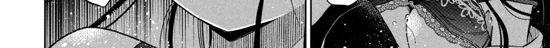 Boku wa Kimitachi wo Shihai suru Chapter 26 page 44 - 