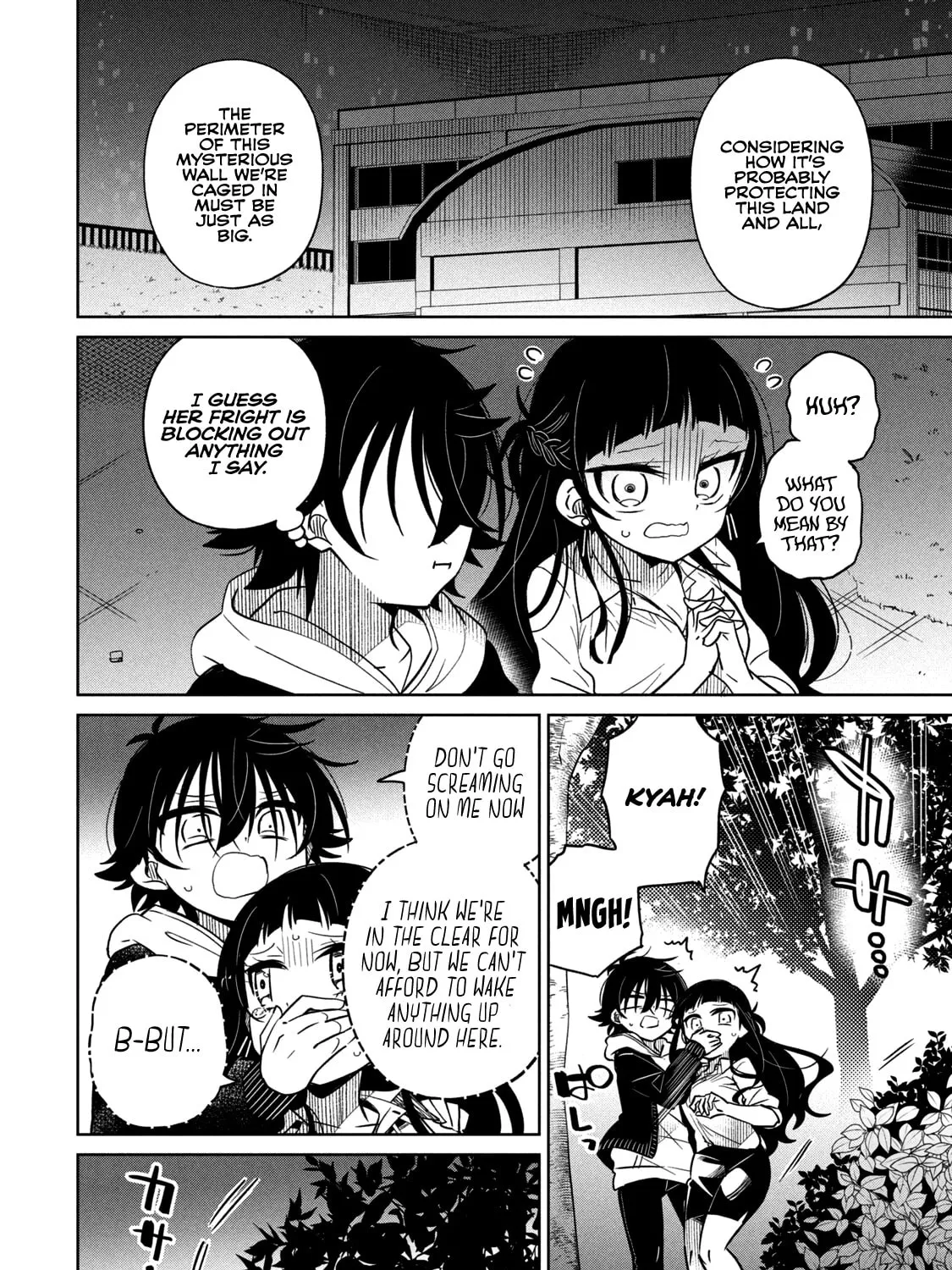 Boku wa Kimitachi wo Shihai suru Chapter 26 page 7 - 