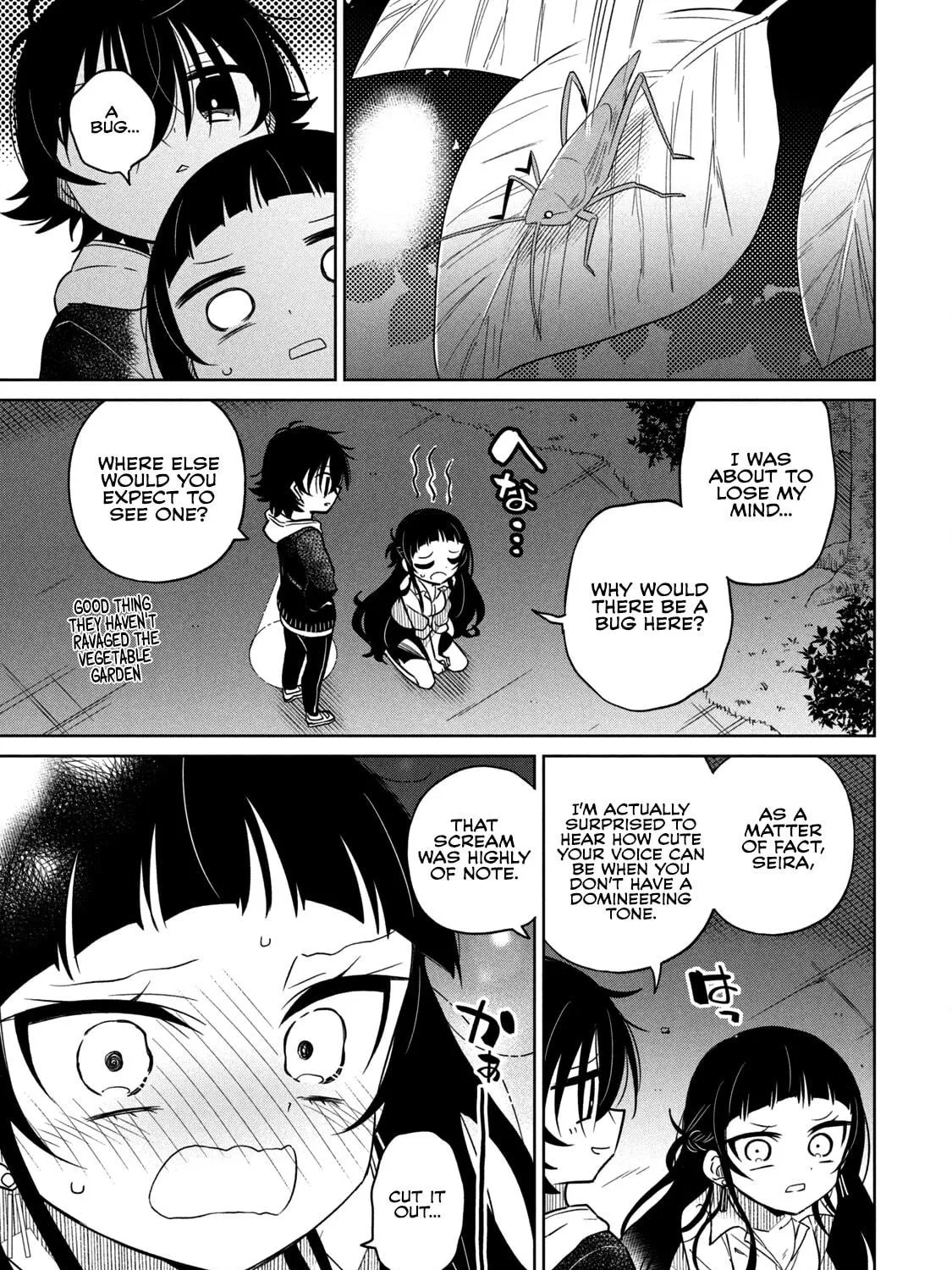 Boku wa Kimitachi wo Shihai suru Chapter 26 page 9 - 