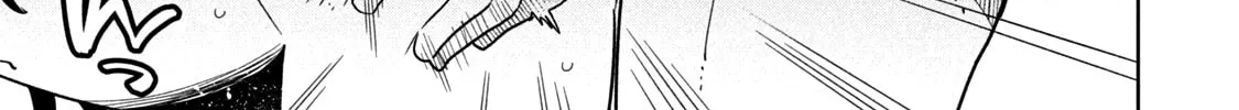 Boku wa Kimitachi wo Shihai suru Chapter 27 page 2 - 