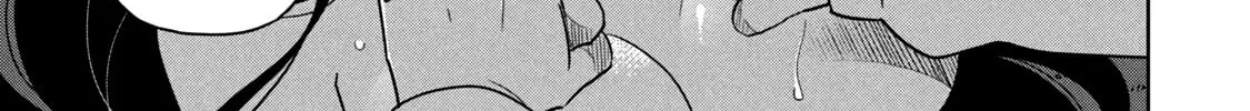 Boku wa Kimitachi wo Shihai suru Chapter 27 page 14 - 