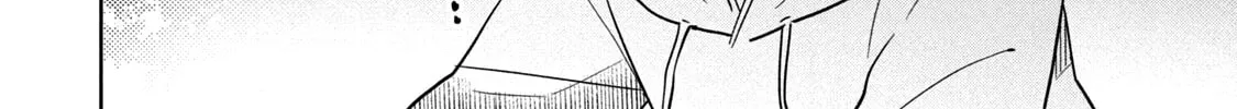 Boku wa Kimitachi wo Shihai suru Chapter 27 page 16 - 